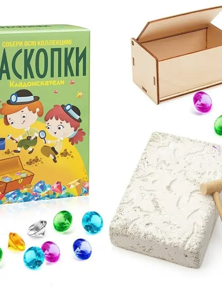 Набор для раскопок
