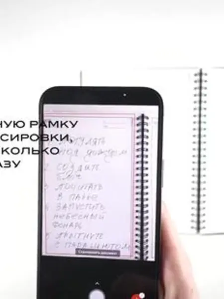 Блокнот-органайзер с ручкой