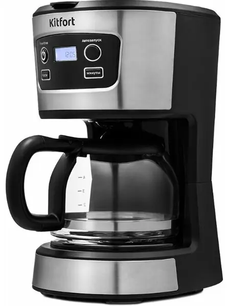 Кофеварка Kitfort
