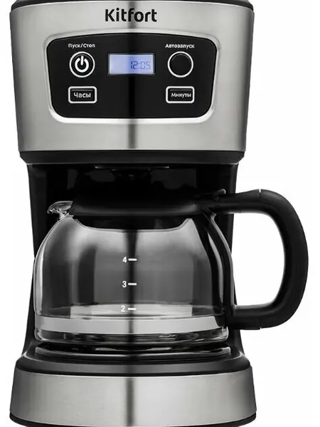 Кофеварка Kitfort