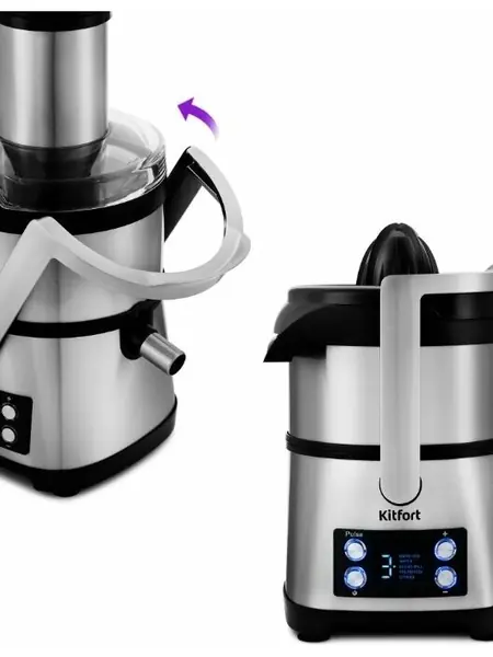 Кухонный процессор Kitfort
