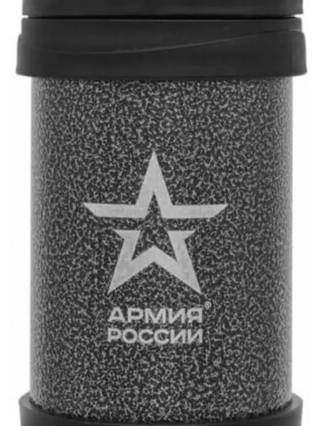 Термос Thermos Армия России
