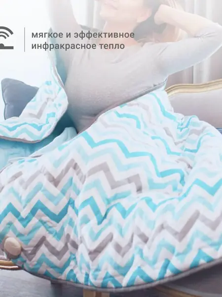 Электроодеяло EcoSapiens