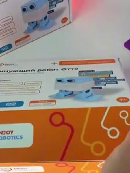 Танцующий робот Отто.