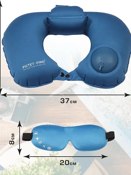 Дорожный набор Pictet Fino