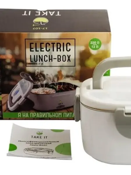 Ланч бокс Take IT