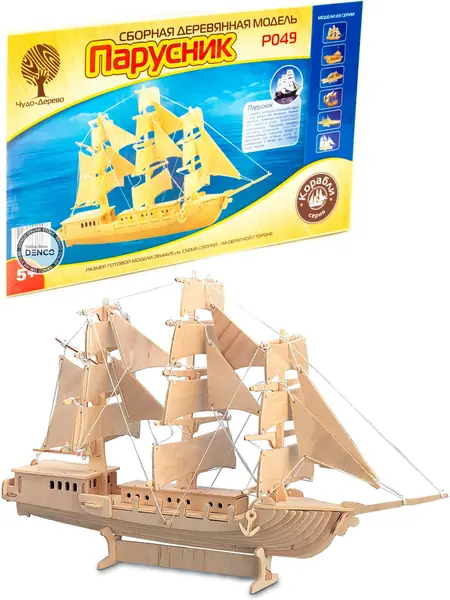 Сборная модель Чудо-Дерево