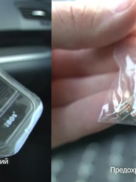 Радар-детектор iBOX PRO