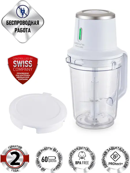 Настольный блендер Polaris