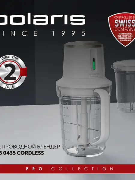 Настольный блендер Polaris