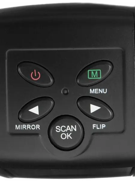 Сканер для плёнок и слайдов