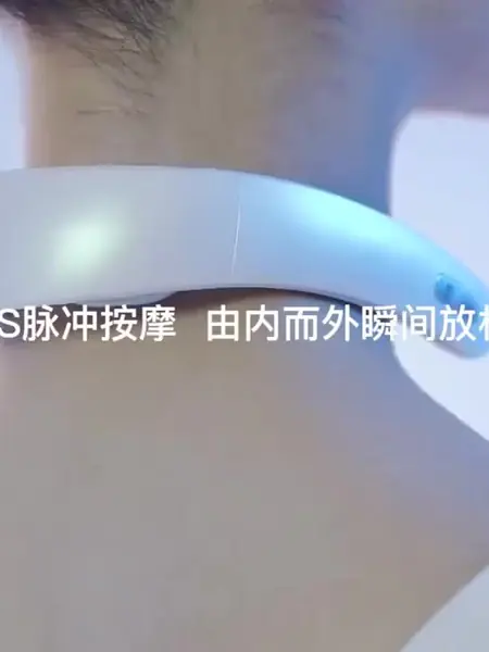 Массажер Jeeback