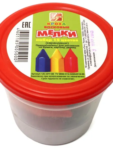 Мелки восковые Луч Кроха