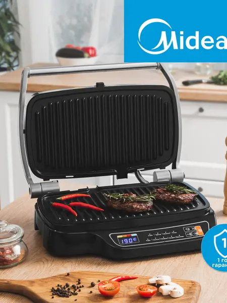 Гриль электрический Midea