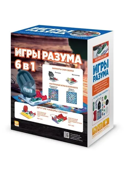 Электронный конструктор ND Play