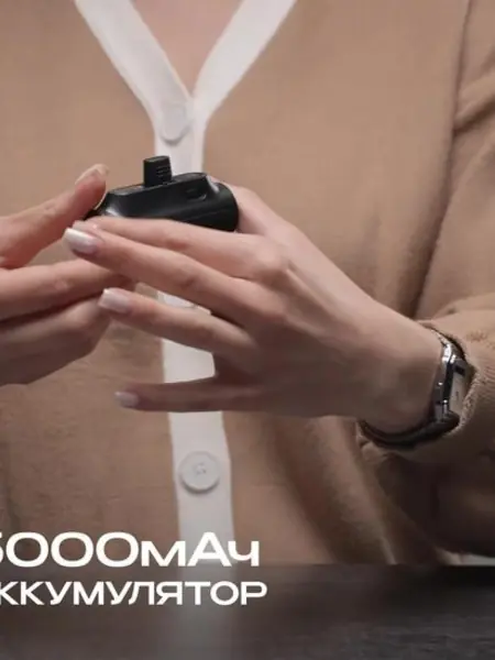 Повербанк WALKER