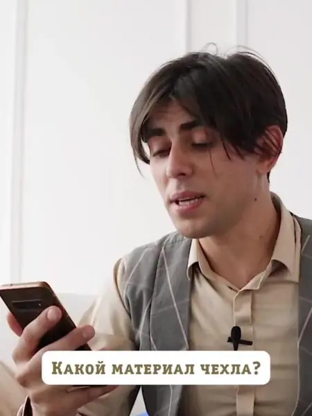 Пуфик-мешок