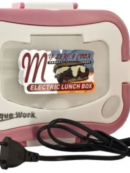 Ланчбокс Aqua Work