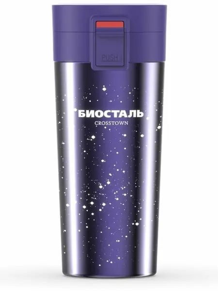 Термокружка Биосталь