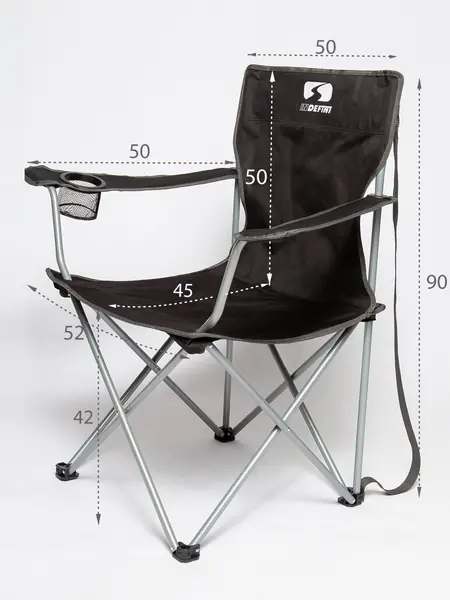 Туристический стул INDEFINI