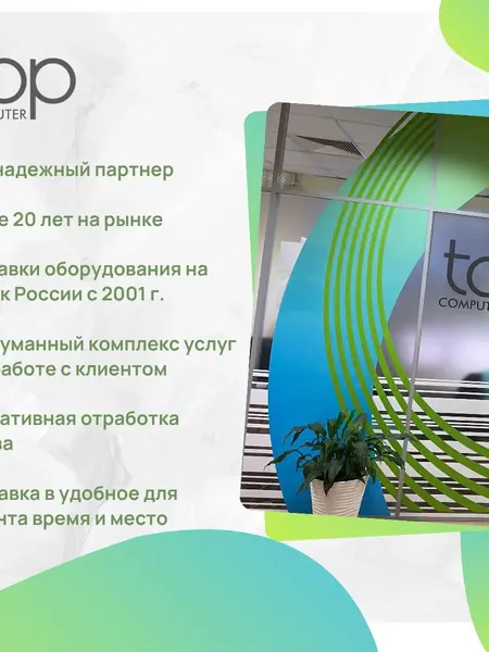 Веб-камера Creative Live! Cam