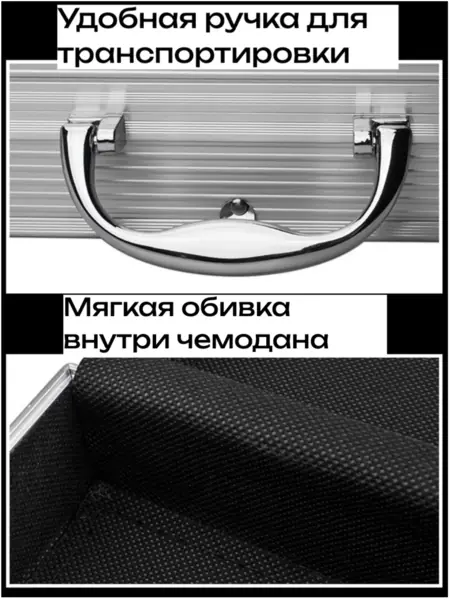 Набор инструментов HC Toys