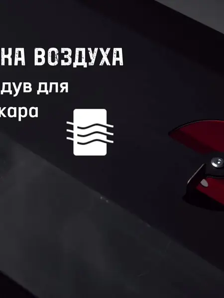 Мангал Кельн