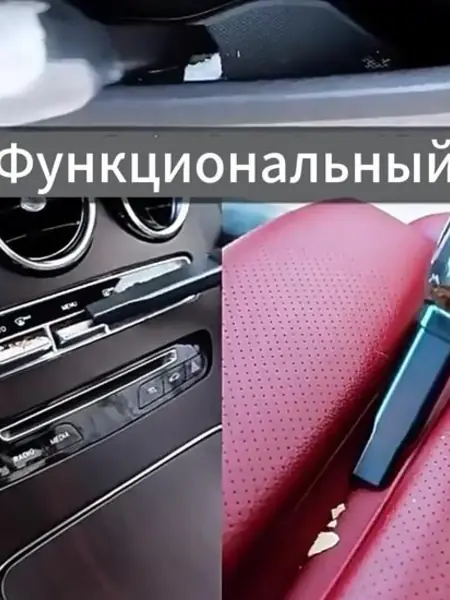 Автомобильный пылесос-воздуходувка Suitu