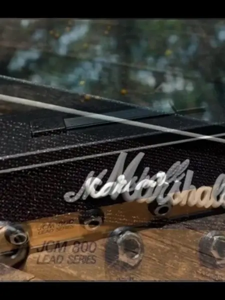 Ключница Marshall