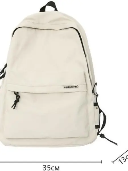 Рюкзак городской