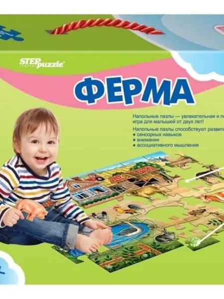 Степ. Напольный пазл "Ферма"