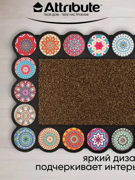 Коврик MOSAIC