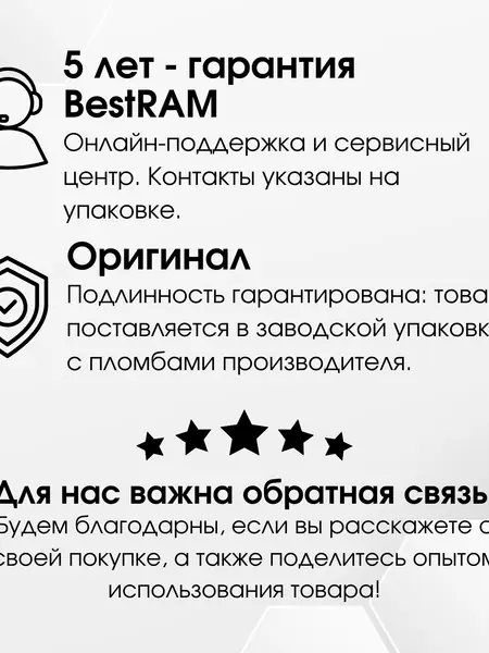 Внешний SSD SanDisk Extreme