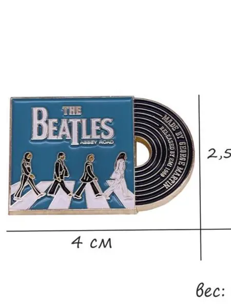 Значок Bag & You