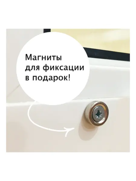 Штора рулонная