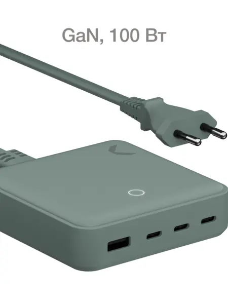 COMMO 100W Station Charger