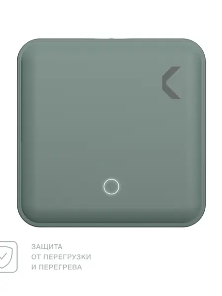 COMMO 100W Station Charger