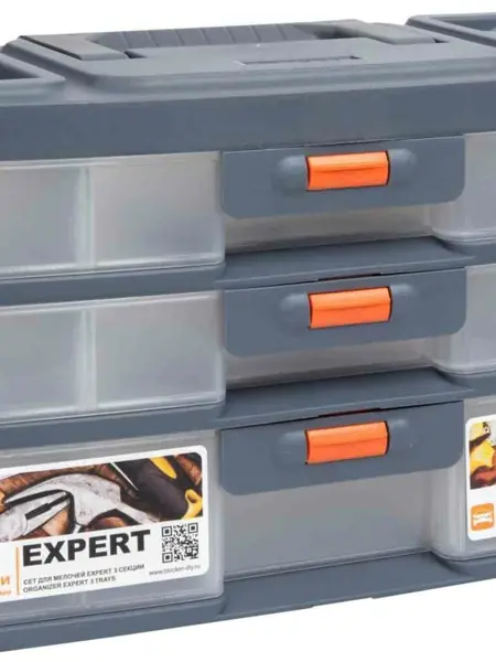 Органайзер BLOCKER Expert