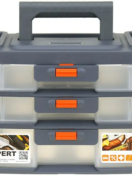 Органайзер BLOCKER Expert