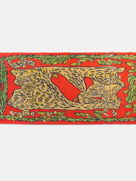 Ковёр Яндекс