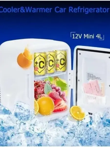 Автохолодильник CAR COOLER