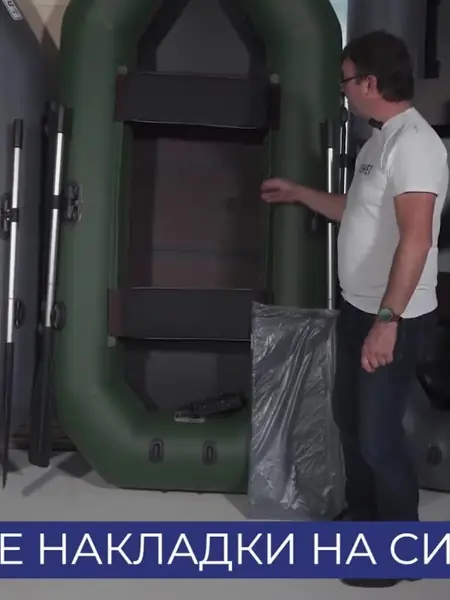 Лодка гребная Лоцман Стандарт