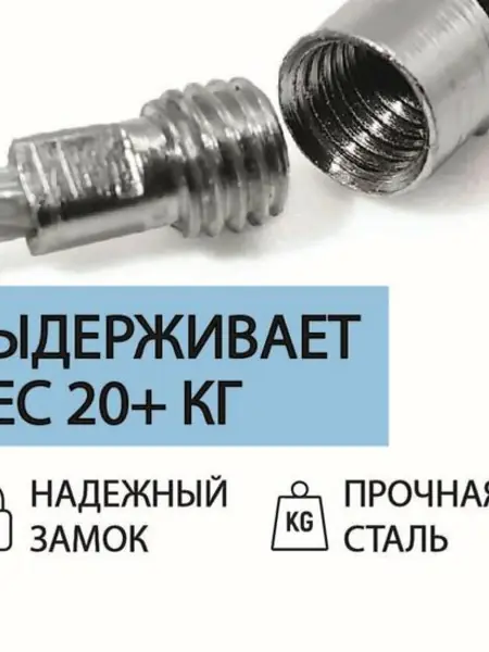 Стильный брелок.
Волшебный брелок ручной работы.