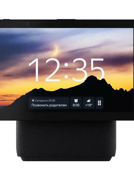 Яндекс Станция Дуо Макс Black