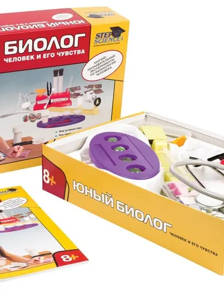 Юный биолог