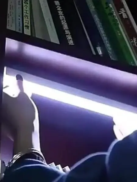 Умный ночник.