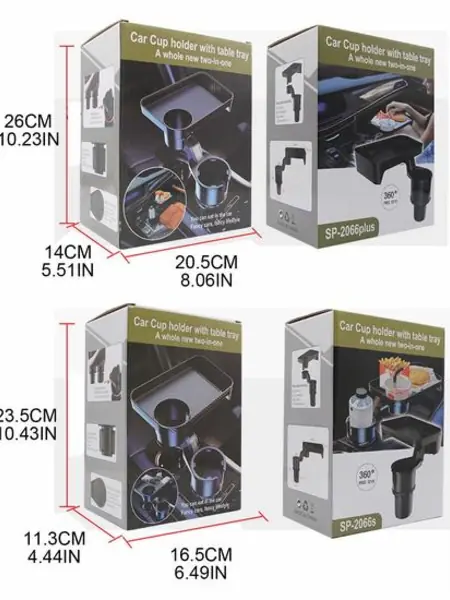 Вращающийся автомобильный поднос