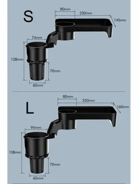 Вращающийся автомобильный поднос