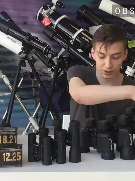 Бинокль Levenhuk