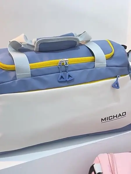 Сумка спортивная MICHAO